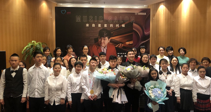音乐双子星，点亮冬日激情！——AG旗舰厅未来艺术家刘明康爱心公益音乐沙龙